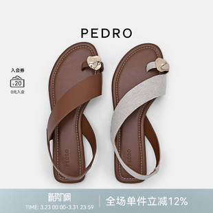 66380039 PEDRO舒适平底凉鞋 优雅金属扣夹趾凉拖PW1 新款 春季