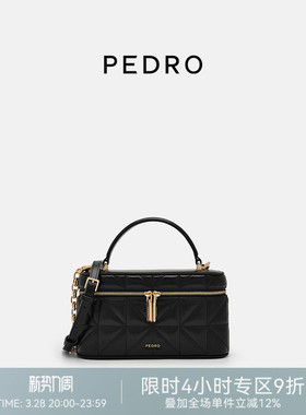 PEDRO幻梦系列盒子包拉链女包单肩包斜挎小方包PW2-75940006-2