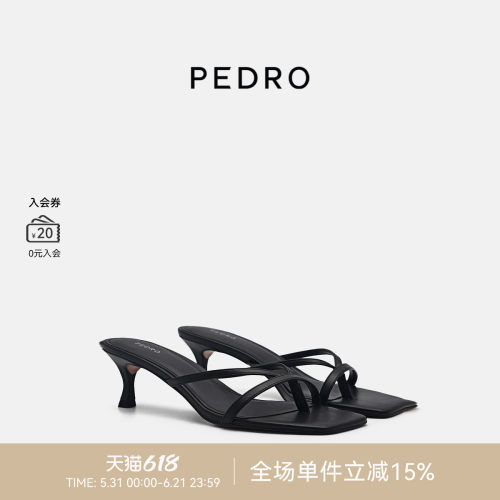 PEDRO方头夹趾小猫跟拖鞋春夏