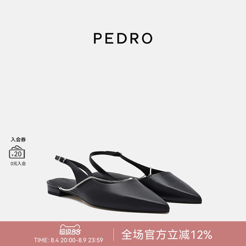 PEDRO尖头穆勒凉鞋26夏季新款女鞋链条装饰低跟凉鞋PW1-66220049