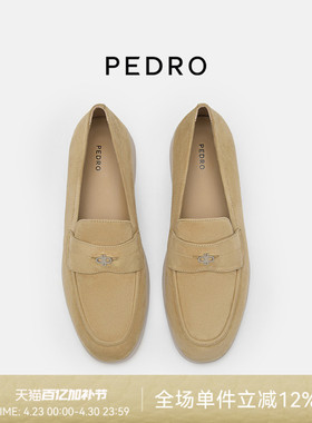 PEDRO羊皮绒面乐福鞋春季老钱风舒适单鞋女PW1-66210002
