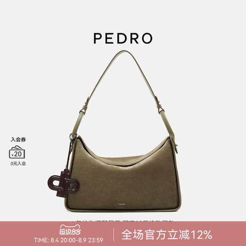PEDRO牛皮托特包男女同款