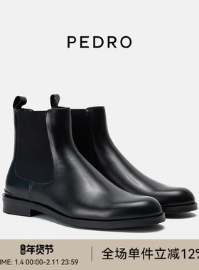 PEDRO牛皮切尔西靴25冬季新款圆头短靴商务男靴PM1-96600014