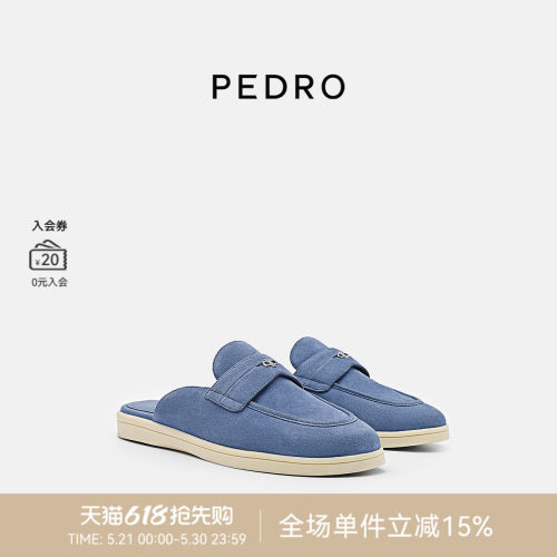 PEDRO穆勒鞋26春季新款女鞋蓝岸系列包头拖鞋凉鞋PW1-66600021-2