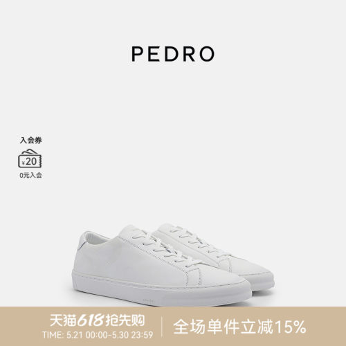 PEDRO小白鞋ICON男系带休闲平跟运动板鞋PM1-76210193-2
