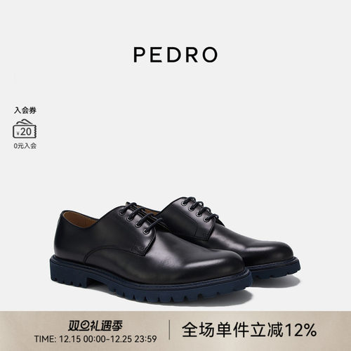 PEDRO系带圆头德比鞋小牛皮