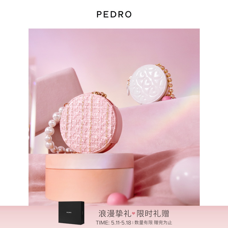 PEDRO礼盒款圆饼包迷你斜挎包