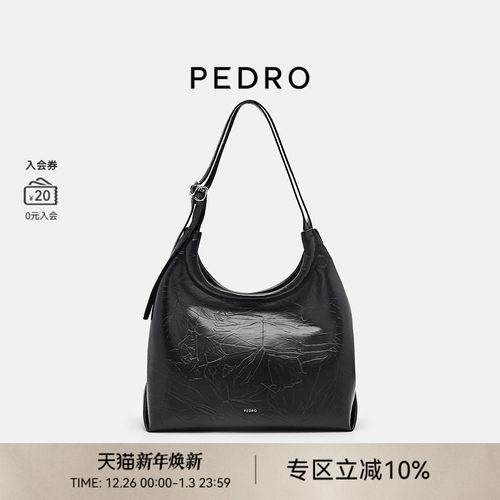 PEDRO大容量hobo包托特通勤旅行单肩包PW2-35060025
