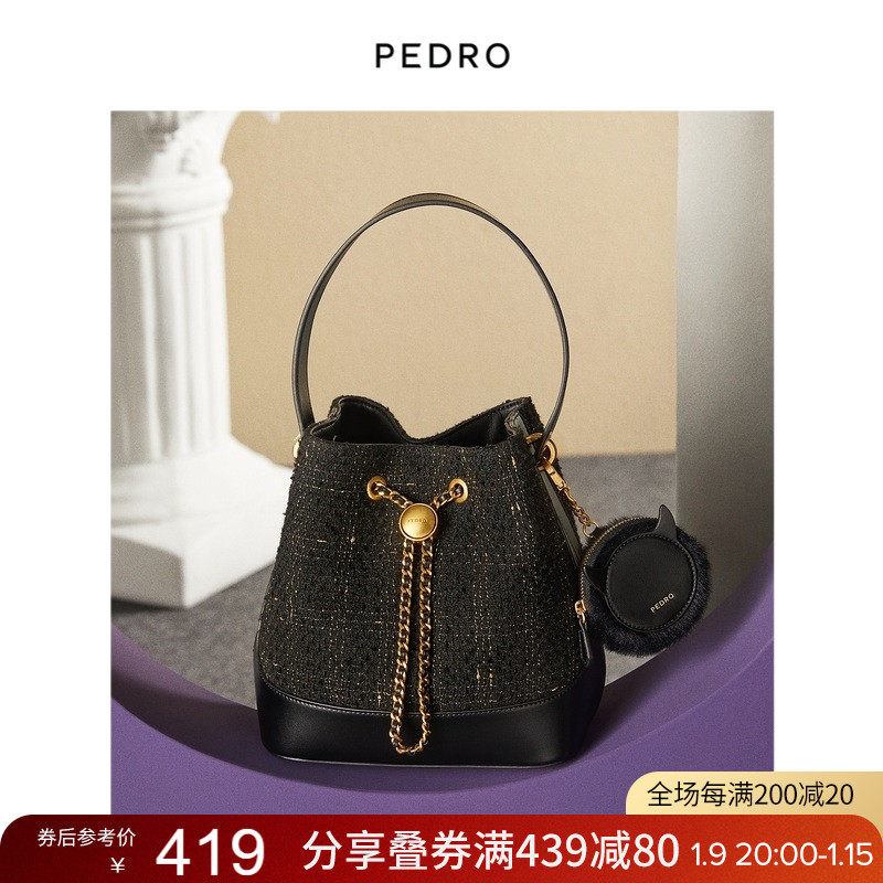 PEDRO水桶包21冬季新款小恶魔零钱包挂粗花呢斜挎包PW2-16390006