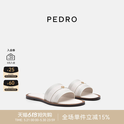 PEDRO圆头拖鞋ICON系列春夏新款舒适简约平底拖鞋PW1-65110093