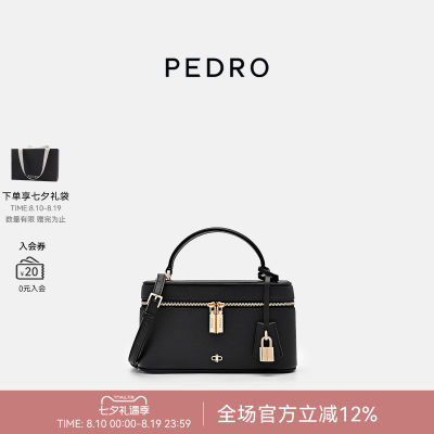 PEDRO牛皮革拉链小方包