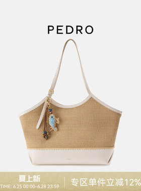 PEDRO度假风编织包26夏季沙颂系列草编托特包PW2-46390031-2