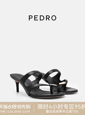 PEDRO细高跟凉鞋26春季鎏金系列夹趾凉拖鞋不累脚PW1-25580419