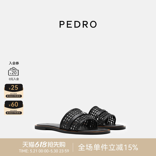 PEDRO编织风圆头一字拖鞋26夏季女南风岸系列凉鞋PW1-65110093-3