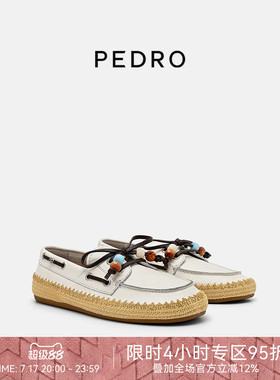 PEDRO草编豆豆鞋26夏季新款女沙颂系列休闲乐福鞋PW1-66600017-3