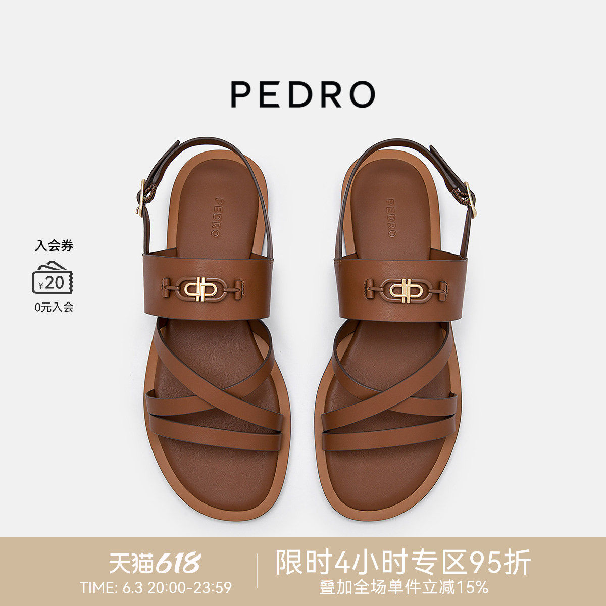 PEDRO平底凉鞋ICON夏季交叉带沙滩鞋舒适女鞋PW1-66380041