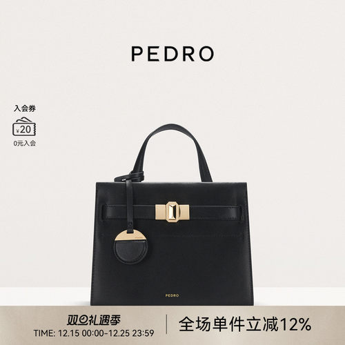PEDRO小牛皮凯莉包通勤风女包