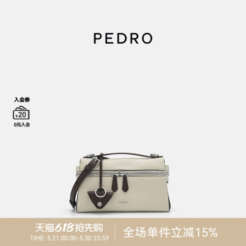 PEDRO麂致系列拉链小方包