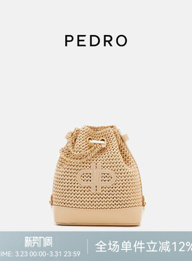 PEDRO小号编织包水桶包ICON春季度假抽绳双肩包草编PW2-15210022