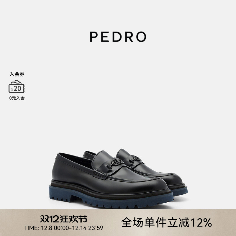 PEDRO皮鞋乐福鞋25秋冬新款