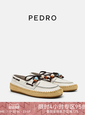 PEDRO草编豆豆鞋26夏季新款女沙颂系列休闲乐福鞋PW1-66600017-3