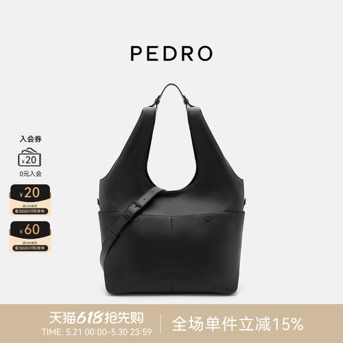 PEDRO托特包26春季新款男士南风岸系列多功能斜挎包PM2-26320284