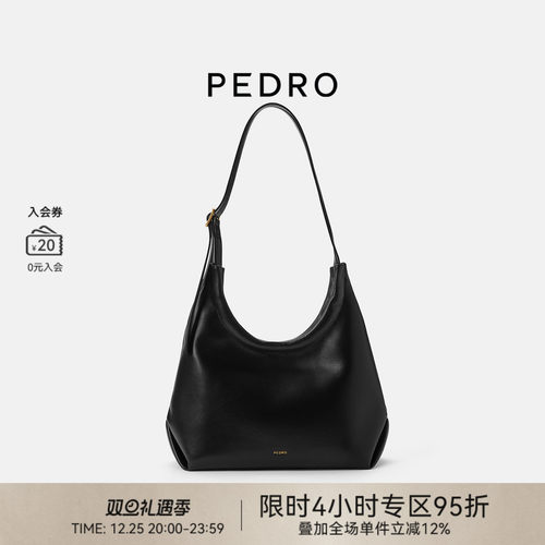 PEDRO大容量Hobo子母袋托特包腋下包软皮包PW2-35060018