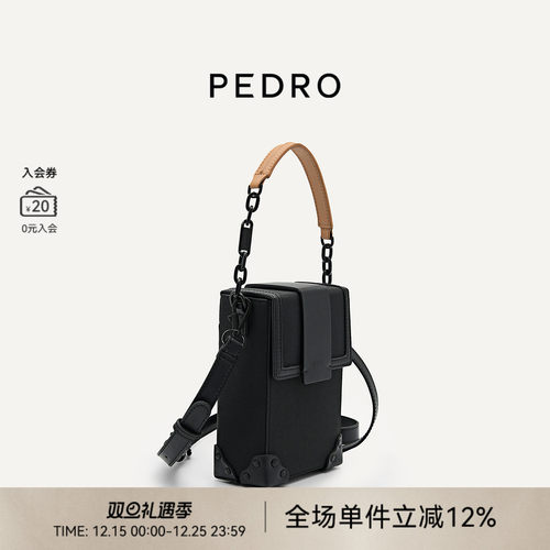 立体造型 拼色设计 可手提可斜跨