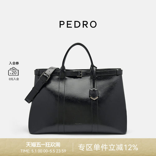 PEDRO大容量手提包新款男包光点系列旅行包出差包PM2-25210266