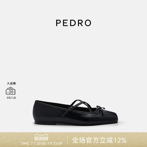 PEDRO羊皮芭蕾鞋夏季新款女鞋玛丽珍鞋单鞋PW1-66480114