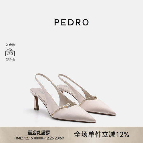 PEDRO尖头高跟鞋女士穆勒后绊带凉鞋婚鞋PW1-26760115