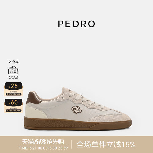 PEDRO板鞋26夏季新款男鞋撞色时尚运动休闲鞋PM1-76210288