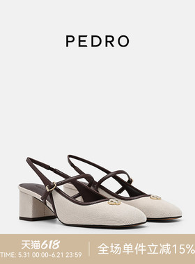 PEDRO高跟鞋26夏季新款女鞋时尚简约穆勒鞋凉鞋PW1-26480096-1