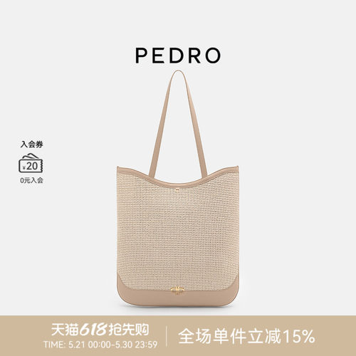 PEDRO编织托特包26春季航海系列休闲大容量手提包PW2-45060026