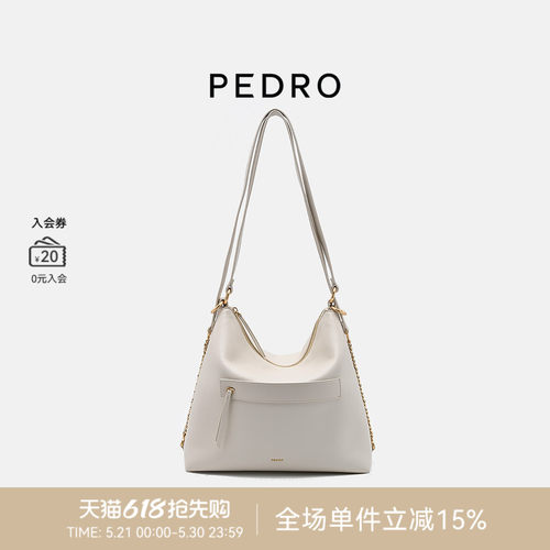 PEDRO多功能双肩包26春季新款女包链条拼接设计背包PW2-85060009