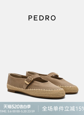 PEDRO草编装饰玛丽珍单鞋26夏季新款舒适简约平底鞋PW1-66050045