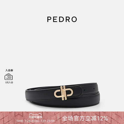 PEDRO女士腰带ICON系列金属饰牛皮针扣细皮带PW3-15940001
