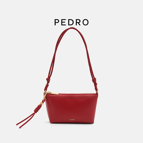 新年限定《扑扑兔》系列 毛球挂饰腋下包