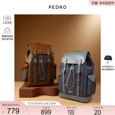 PEDRO大容量双肩包可放15寸电脑