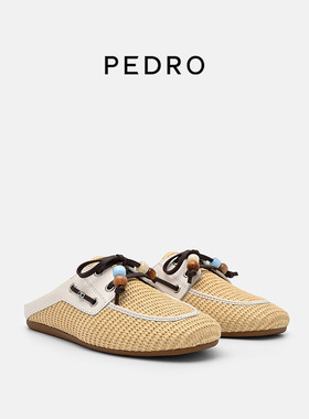 PEDRO编织风穆勒鞋26夏季女鞋沙颂系列休闲拖鞋凉鞋PW1-66600027