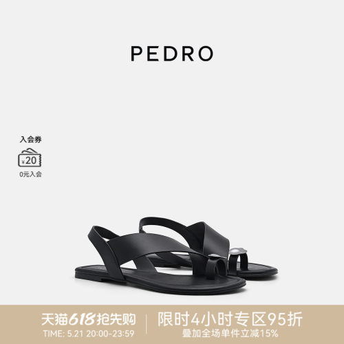 PEDRO牛皮罗马凉鞋26春季女鞋金属扣饰宽带舒适凉鞋PW1-66380045