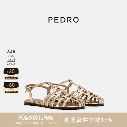 PEDRO金色罗马编织凉鞋26夏季南风岸系列女鞋平底鞋PW1-66220048