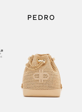 PEDRO小号编织包水桶包