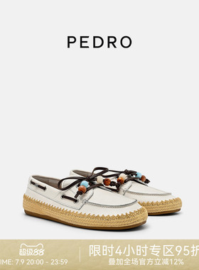 PEDRO草编豆豆鞋26夏季新款女沙颂系列休闲乐福鞋PW1-66600017-3