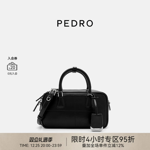 PEDRO面包云系列波士顿包吐司包手提保龄球包PW2-65060007