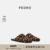 冬季 PW1 新款 PEDRO圆头半拖鞋 女鞋 豹影系列穆勒鞋 66380046