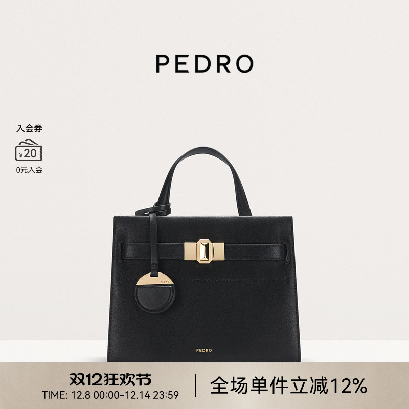 PEDRO小牛皮凯莉包通勤风女包