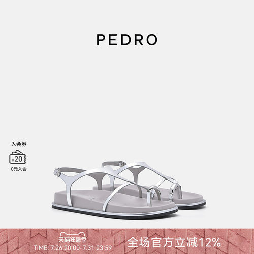 PEDRO平底夹趾凉鞋新款绮镜系列夏季舒适沙滩鞋女鞋PW1-65110092