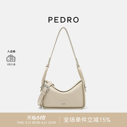 26夏季新色PEDRO秋千包DEMI系列女包斜挎包腋下包PW2-75210163-16