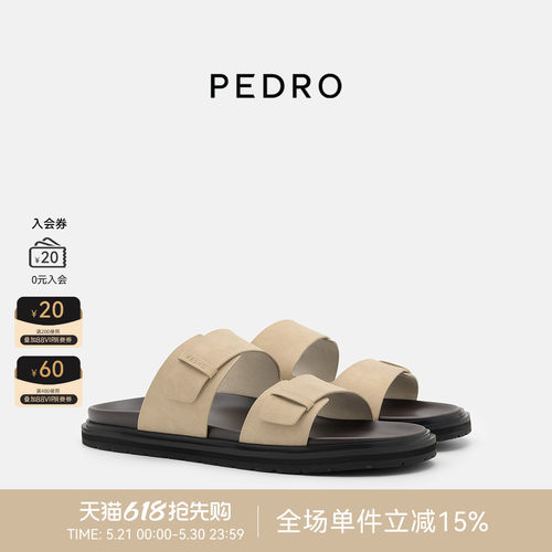PEDRO平底凉拖26春季男士型致系列休闲双排扣拖鞋PM1-86380207